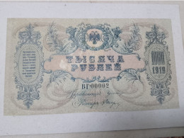 Delcampe - Billete Rusia, 1000 Rublos, Año 1919,low Nummer 00002, Xf+ - Russie