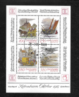 Delcampe - DANMARK 1987 SCOTT#791 USED CV $9.00 - Usado