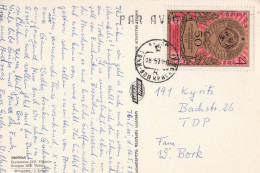 Delcampe - UDSSR Karte Mit Sondermarke 1973 Nach Kyritz - Brieven En Documenten