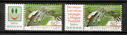 Delcampe - Hungary 2005. Formula-1 Car Sport, Personal Stamps Diff. Segmentals MNH (**) Michel: 5042 - Neufs