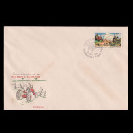 Delcampe - CUBA .1969 1º DAY ISSUE. AGRARIAM REFORM. SCOTT 1394+ GIFT - Briefe U. Dokumente