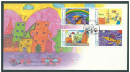 Delcampe - GREECE FDC 2000/THE FUTURE IN THE EYES OF THE CHILDREN-26/6/00 - FDC