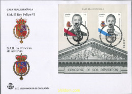 Delcampe - 777331 MNH ESPAÑA 2025 CASA REAL ESPAÑOLA. S.M. EL REY FELIPE VI. S.A.R. PRINCESA DE ASTURIAS. - Ungebraucht