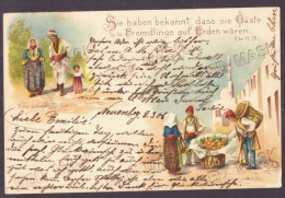 Delcampe - AR 6 - 23257 ARMENIAN FAMILY, Litho, Armenia - Old Postcard - Used - 1906 - Armenien