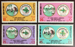 Delcampe - Iraq 1972 Scouts MNH - Irak