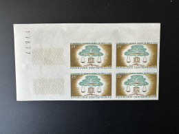 Delcampe - Centrafricaine 1963 Mi. 51 IMPERF ND Déclaration Universelle Droits De L'Homme UNESCO Arbre Tree Baum - Arbres