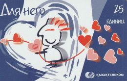 Delcampe - PHONE CARD KAZAKISTAN  (E126.24.3 - Kazakhstan