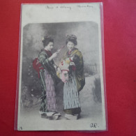 Delcampe - JAPONAISES TIMBRE INDOCHINE - Vietnam