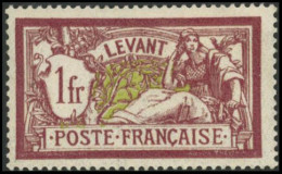 Delcampe - ** N°26 1F Merson - TB - Otros & Sin Clasificación