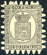 Delcampe - Obl. N°7 10p Noir S/chamois - TB - Sonstige & Ohne Zuordnung