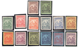 Delcampe - 1938-47 BARBADOS 14 Val SG N. 248/252 MLH* - Sonstige & Ohne Zuordnung
