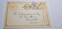 Delcampe - 1907 North Borneo Card To Brussels - Sandakan (27.7.07) To Belgium - Uprated 1c Stationery + 3c & 4c Stamps - Malaysia