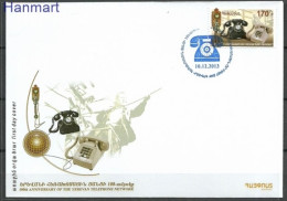 Delcampe - Armenia 2013 Mi 863 FDC (FDC ZS9 ARM863) - Telecom
