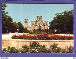 Delcampe - SERBIE - BELGRADE - CRKVA SV. MARKA - - Serbien