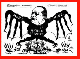 Delcampe - 11255 ️ Actualités Internationales ◉ ARABIE SAOUDITE Mort Famine Vampire OUGANDA ◉ JIHEL-LARDIE 07.80 N°46 ◉ Tir. 125ex - Lardie