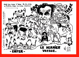 Delcampe - 11257 ️ Actualités Internationales ◉ Mort CHAT T'IRAN 27-07-1980 Bienvenu ◉ JIHEL-LARDIE 09.80 N°48 ◉ Tir. PRESSE 100ex - Lardie