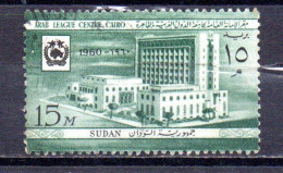 Delcampe - UAR GIORDANIA JORDAN 1960 OPEN ARAB LEAGUE CENTER AND POSTAL MUSEUM CAIRO 10m USED USATO OBLITERE' - Jordanien