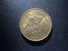 Delcampe - GRÈCE : 100 DRACHMES    1999    KM 173     SUP+ - Grèce