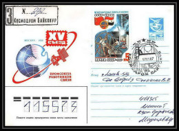 Delcampe - 9415/ Espace (space Raumfahrt) Entier Postal (Stamped Stationery) 17/11/1987 Mir Progress 32 (Russia Urss USSR) - Russie & URSS