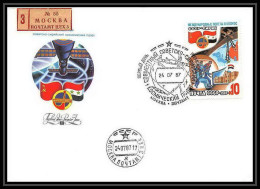 Delcampe - 9384/ Espace (space Raumfahrt) Lettre (cover Briefe) 24/7/1987 Intercosmos 5430 (Russia Urss USSR) - Russie & URSS