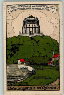 Delcampe - 13165597 - Kelheim - Kelheim