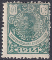 Delcampe - Spanish Guinea 1914 Sc 136 Ed 106 MNH** - Guinée Espagnole