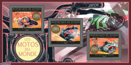 Delcampe - Guinea, Republic 2012 Japanese Motorcycles, Mint NH, Transport - Motorcycles - Moto