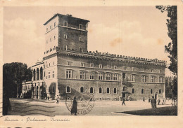 Delcampe - LIBYE TRIPOLI LOTTERIA AUTOMOBILISTICA - Libye