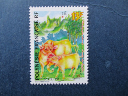 Delcampe - Polynésie Y & T   525 ** 1996 - Unused Stamps