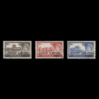 Delcampe - Kuwait 1955 (Used) High Value Provisionals, Type I - Koweït