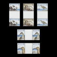 Delcampe - Pitcairn Islands 2005 (MNH) Bristle-Thighed Curlew Gutter Pairs - Pitcairn