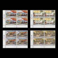 Delcampe - Pitcairn Islands 1995 (MNH) Oeno Island Holiday Traffic Light/plate Blocks - Pitcairn