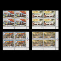 Delcampe - Pitcairn Islands 1995 (MNH) Oeno Island Holiday Traffic Light/plate Blocks - Pitcairn