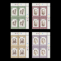 Delcampe - Pitcairn Islands 1994 (MNH) Early Pitcairners Traffic Light/plate Blocks - Pitcairn