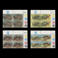 Delcampe - Pitcairn Islands 1993 (MNH) Lizards Traffic Light/plate Blocks - Pitcairn
