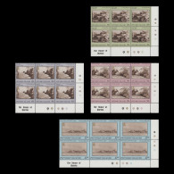 Delcampe - Pitcairn Islands 1987 (MNH) Nineteenth Century Paintings Imprint/plate Blocks - Pitcairn