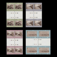 Delcampe - Pitcairn Islands 1987 (MNH) Nineteenth Century Paintings Gutter Traffic Light Blocks - Pitcairn