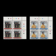 Delcampe - Pitcairn Islands 1986 (MNH) Royal Wedding Traffic Light/plate Blocks - Pitcairninsel