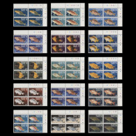 Delcampe - Pitcairn Islands 1984-88 (MNH) Fishes Traffic Light/plate Blocks - Pitcairninsel