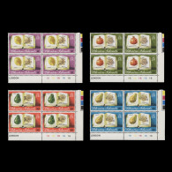 Delcampe - Pitcairn Islands 1982 (MNH) Fruit Plate 1B Blocks - Pitcairninsel