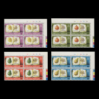 Delcampe - Pitcairn Islands 1982 (MNH) Fruit Plate 1A Blocks - Pitcairninsel