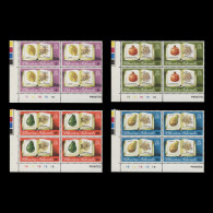 Delcampe - Pitcairn Islands 1982 (MNH) Fruit Plate 1B Blocks - Pitcairninsel