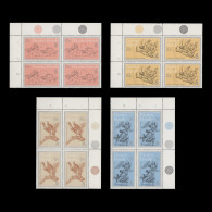 Delcampe - Pitcairn Islands 1982 (MNH) Christmas Traffic Light/plate 1C Blocks - Pitcairninsel