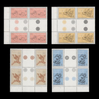 Delcampe - Pitcairn Islands 1982 (MNH) Christmas Gutter Traffic Light/plate Blocks - Pitcairninsel