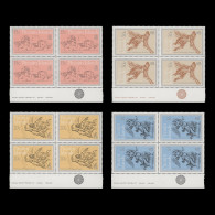 Delcampe - Pitcairn Islands 1982 (MNH) Christmas Imprint Blocks - Pitcairninsel