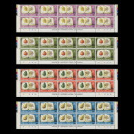 Delcampe - Pitcairn Islands 1982 (MNH) Fruit Imprint/plate 1B–1B–1B–1B–1B Blocks - Pitcairninsel