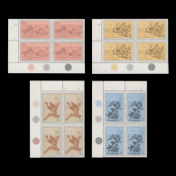 Delcampe - Pitcairn Islands 1982 (MNH) Christmas Traffic Light/plate 1A Blocks - Pitcairninsel