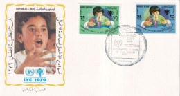 Delcampe - IRAQ1979 FDC Mi 1549 International Year Of The Child - Iraq