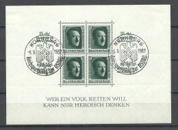 Delcampe - Germany Deutsches Reich 1937 Block Michel 11 S/S O Special Cancel Sonderstempel Reichsparteitag In Nürnberg 06.09.1937 - Bloques