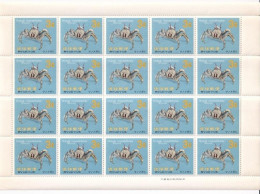 Delcampe - SA27h Ryukyu Islands, Japan 1968 Crab, Full Sheet - Autres & Non Classés